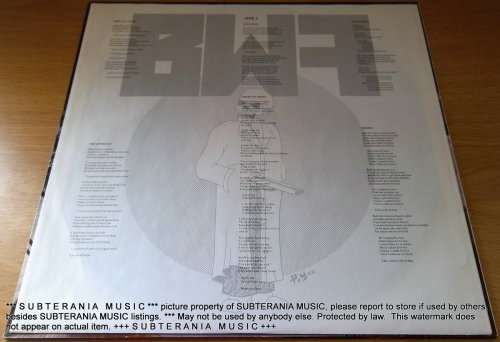 BEOWULF  Lost My Head... But I'm Back On The Right Track  Vinyl LP