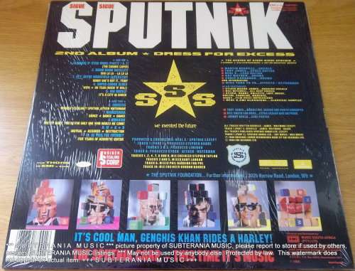 SIGUE SIGUE SPUTNIK Dress for Excess Second Album Vinyl Record