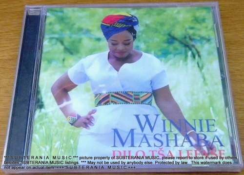 WINNIE MASHABA   From A Room Volume 1   [SHELF G BOX 7]