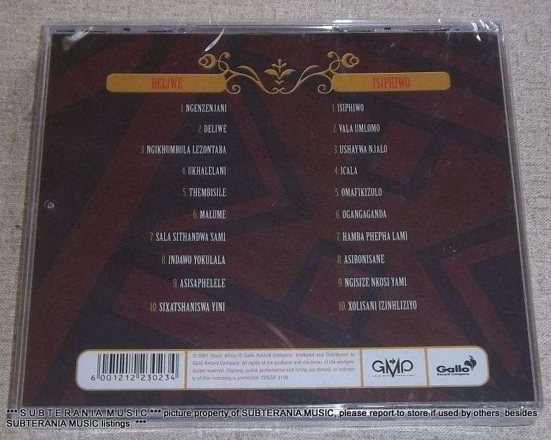 SOUL BROTHERS Deliwe / Isiphiwo CD