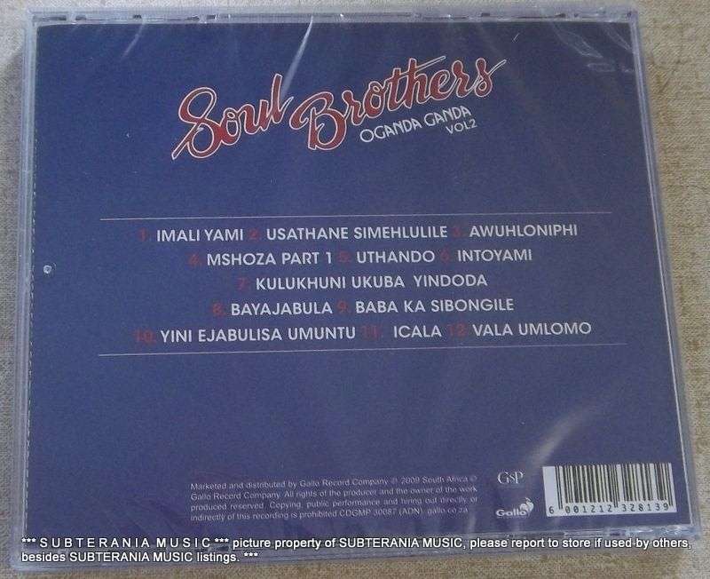 SOUL BROTHERS Oganda Ganda Vol. 2