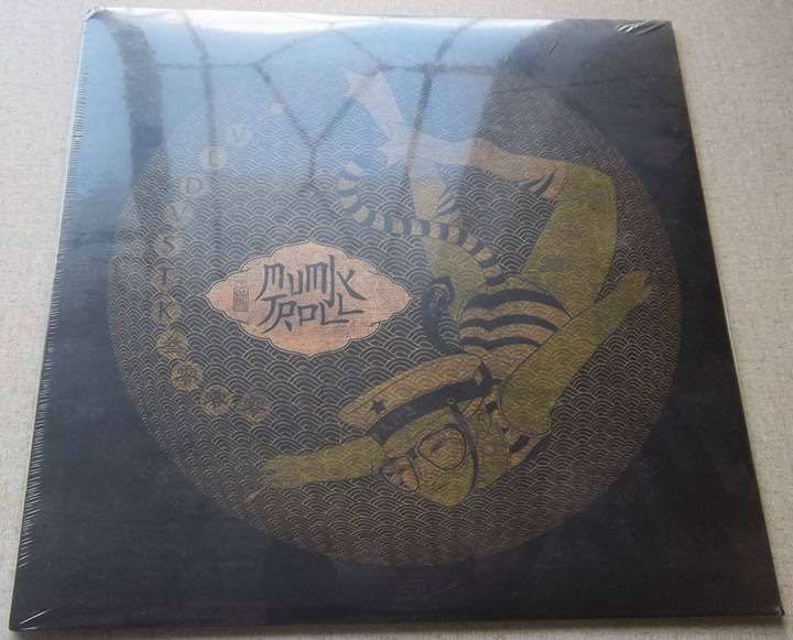 MUMIY TROLL Vladivostok [2012 Sealed Russian Import - Alternative Rock]  Vinyl LP Record