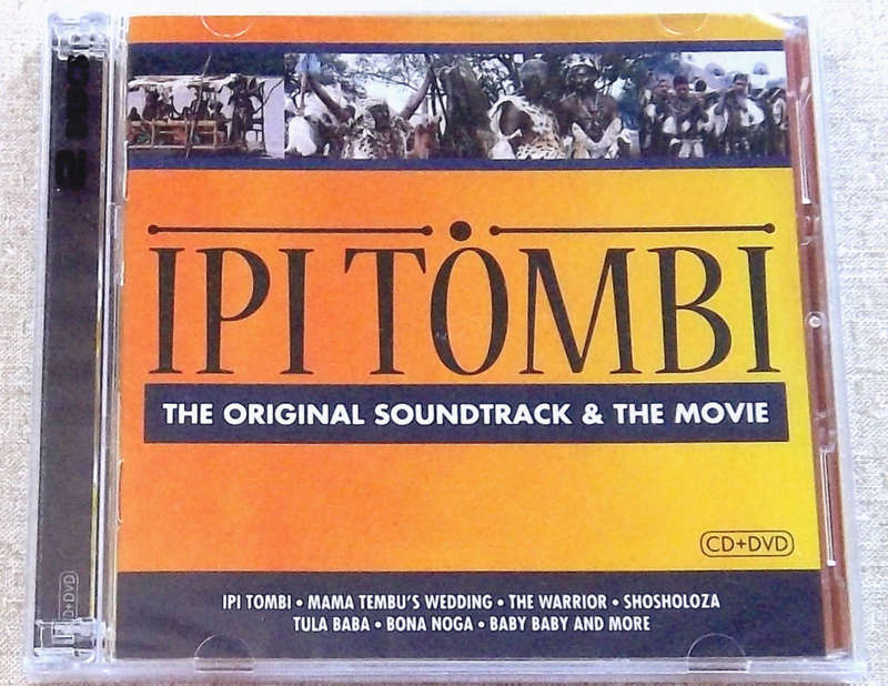IPI TOMBI Soundtrack CD + Movie DVD