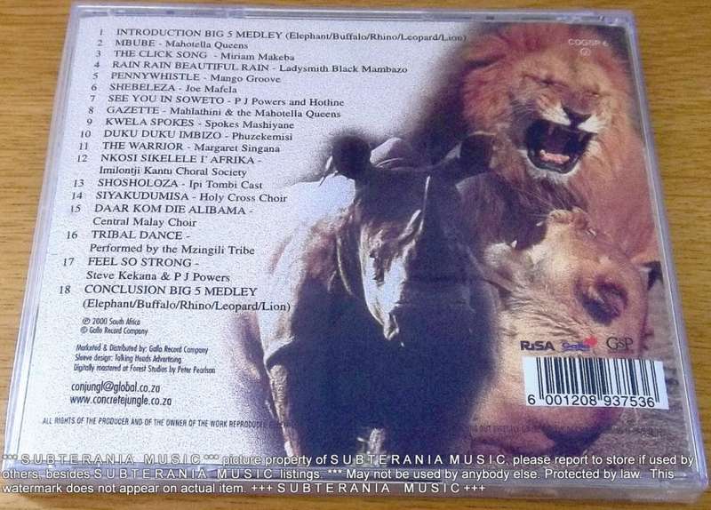 VARIOUS Out Of Africa - Your Musical Souvenir