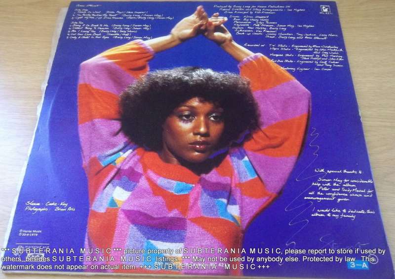 AMII STEWART AMII STEWART vinyl LP