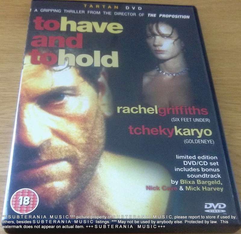 ART Movie TO HAVE AND TO HOLD DVD