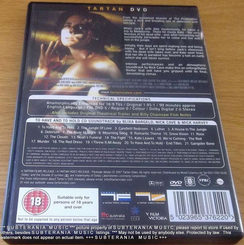 ART Movie TO HAVE AND TO HOLD DVD