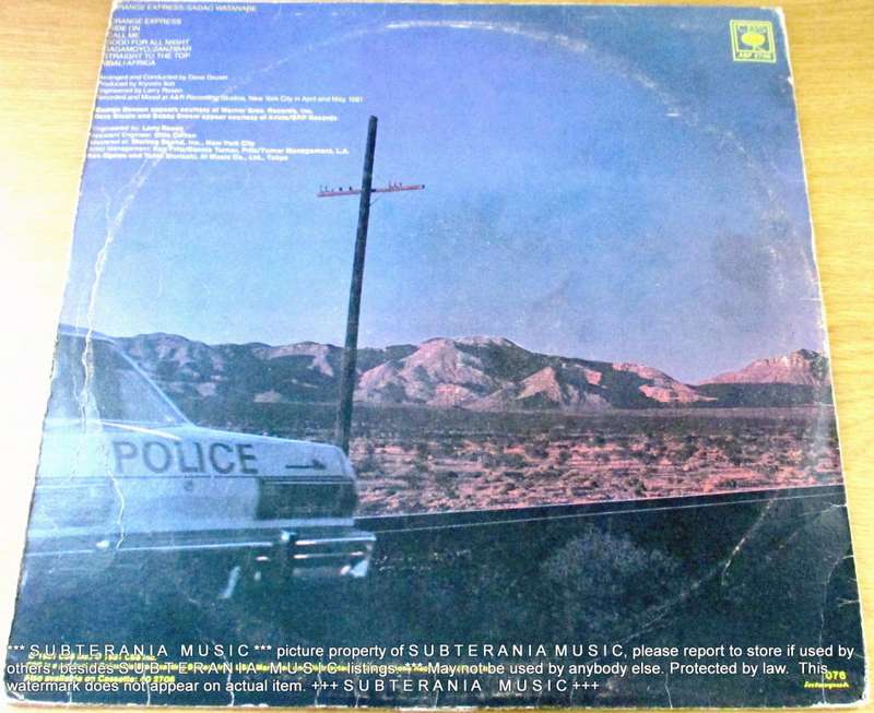 SADAO WATANABE Orange Express VINYL RECORD