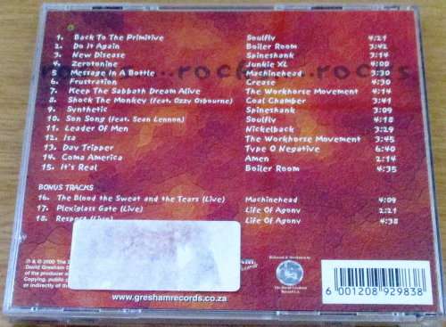 ROADRUNNER ROCKS [SHELF G box 4]