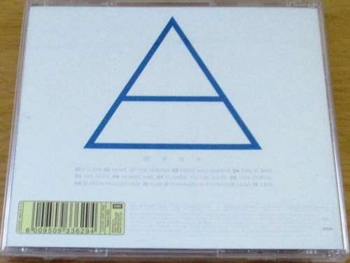 THIRTY SECONDS TO MARS This Is War  CD
