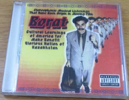 BORAT [shelf G x 1]