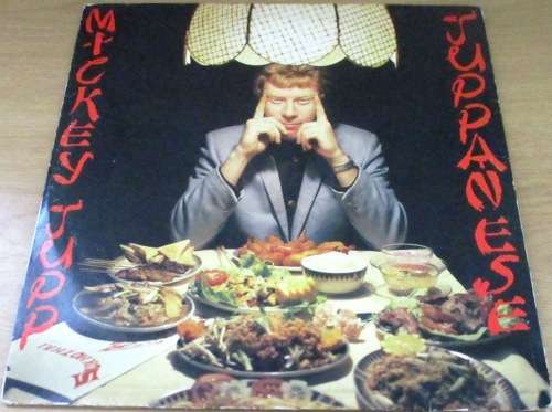 MICKEY JUPP Juppanese Vinyl Record STIFF RECORDS