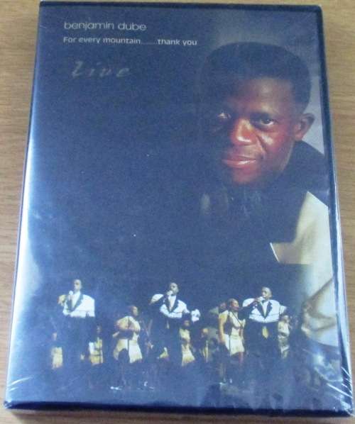 BENJAMIN DUBE For Every Mountain... Thank You DVD