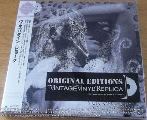 BJORK Vespertine CD Cardboard Sleeve Reissue Series Vintage Vinyl Replica of Japanese OBI Strip