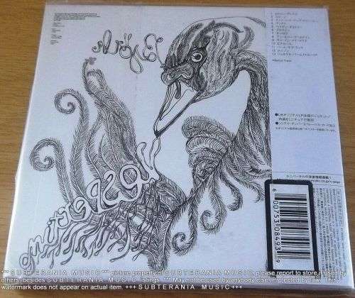 BJORK Vespertine CD Cardboard Sleeve Reissue Series Vintage Vinyl Replica of Japanese OBI Strip