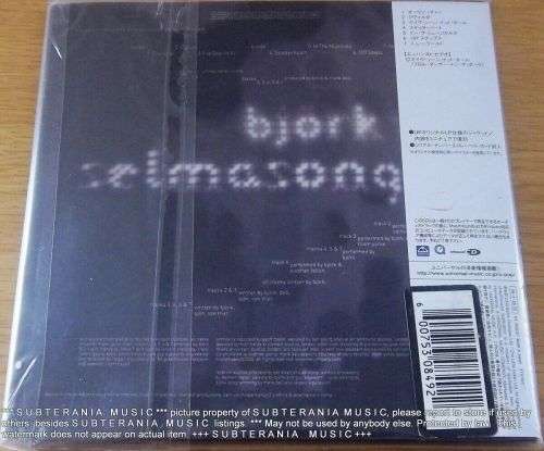 BJORK Selmasongs CD Cardboard Sleeve Reissue Series Vintage Vinyl Replica of Japanese OBI Strip