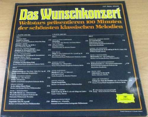 DAS WUNSCHKONZERT 2 X LP Vinyl Record