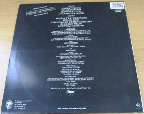 FAR CORPORATION  Division One Vinyl Record