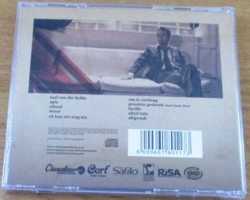 CHRIS CHAMELEON Kyk Hoe Lyk Ons Nou   [Shelf Z Box 4]