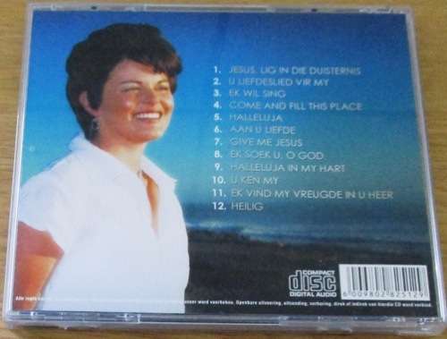 MARTHA DU PLESSIS Ek Soek u O God [Shelf G box 1]