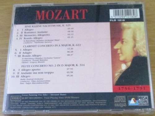 MOZART Eine Kleine Nachtmusik  [Classical Box 4]