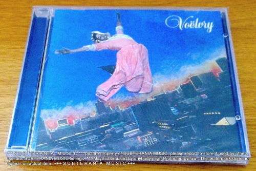 VOELVRY Afrikaans Musiek vir Vandag CD