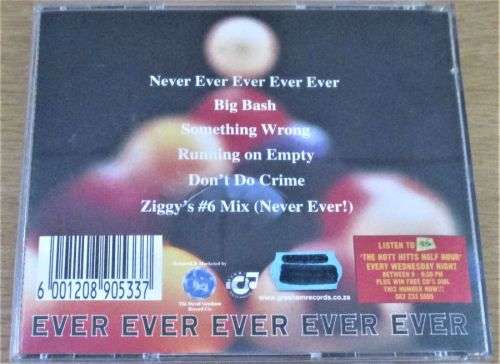 WONDERBOOM Never Ever Ever Ever...  [Shelf Z Box 4]