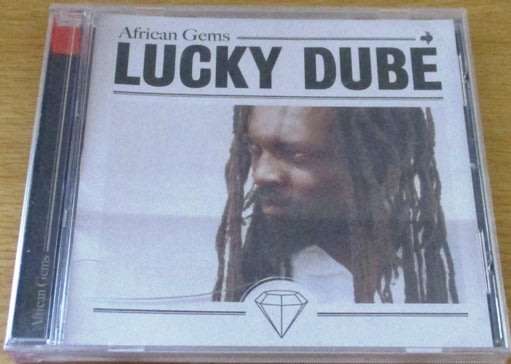 LUCKY DUBE African Gems  Cat# CDGEM005