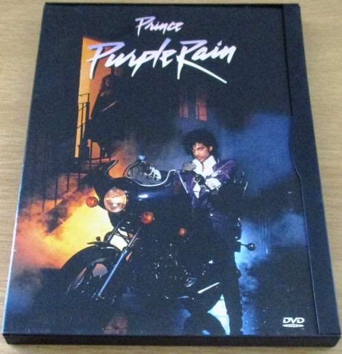 PRINCE  Purple Rain Film  DVD