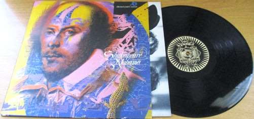 DIESEL PARK WEST Shakespeare Alabama IMPORT VINYL LP Record