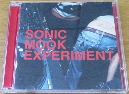 SONIC MOOK EXPERIMENT Rare Mixes, Electronic Action CD [Shelf G Box 8]