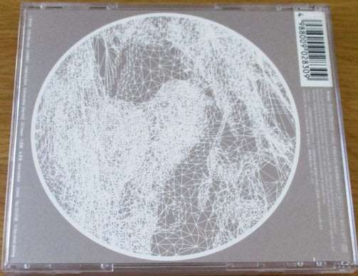 L`ARC EN CIEL Ray  CD  [Shelf G Box 5]