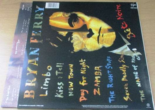 BRYAN FERRY Bete Noire VINYL RECORD