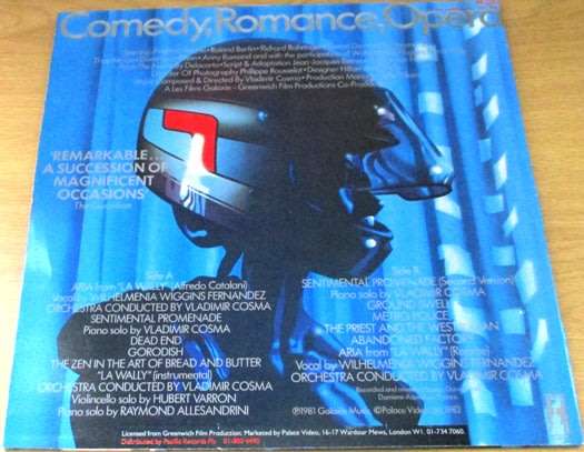 DIVA Comedy Romance and Murder O.S.T.  VINYL RECORD