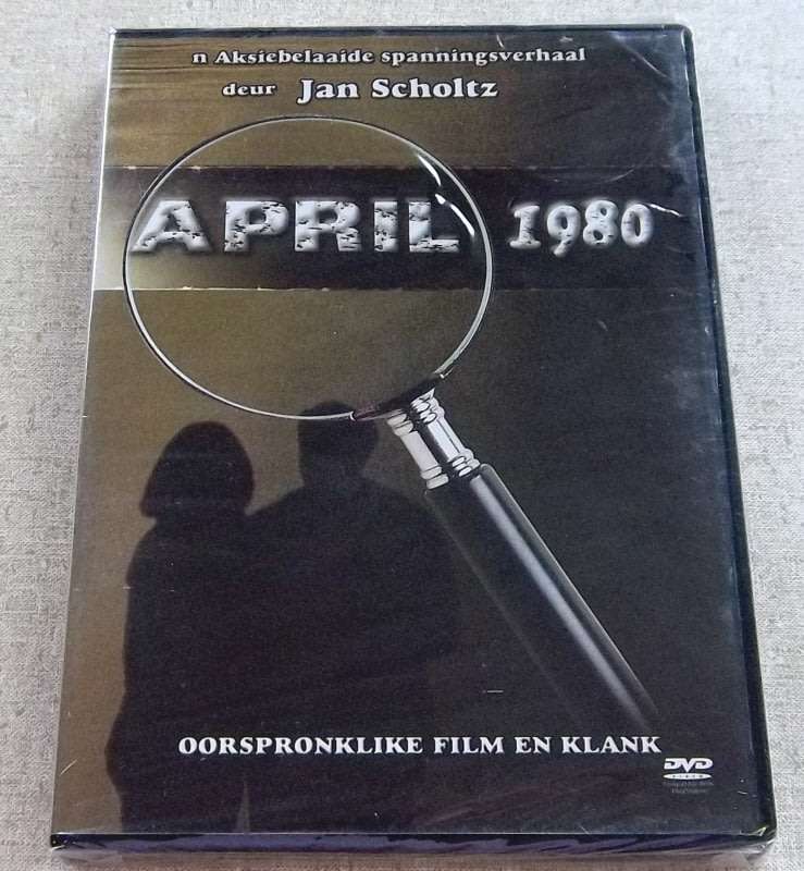 APRIL 1980 DVD South African Film