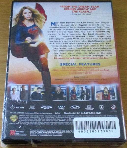 SUPERGIRL Complete First Season 1 DVD