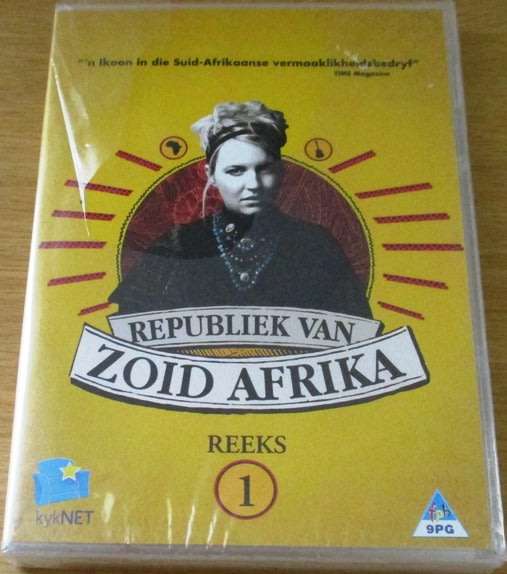 REPUBLIEK VAN ZOID AFRIKA REEKS 1 DVD