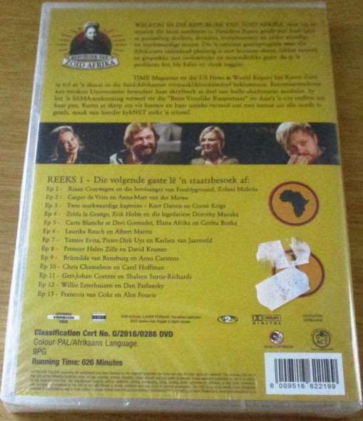REPUBLIEK VAN ZOID AFRIKA REEKS 1 DVD