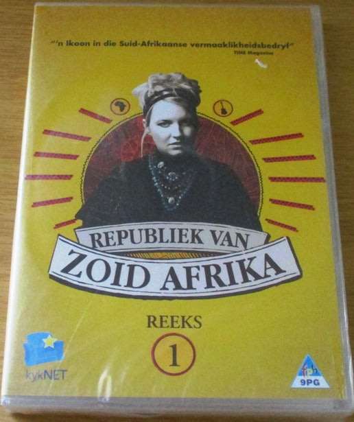 REPUBLIEK VAN ZOID AFRIKA REEKS 1 DVD