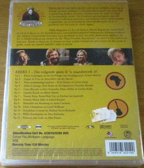 REPUBLIEK VAN ZOID AFRIKA REEKS 1 DVD