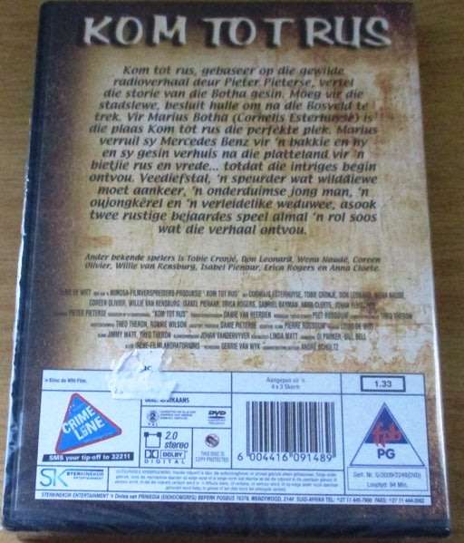 KOM TOT RUS South African Film