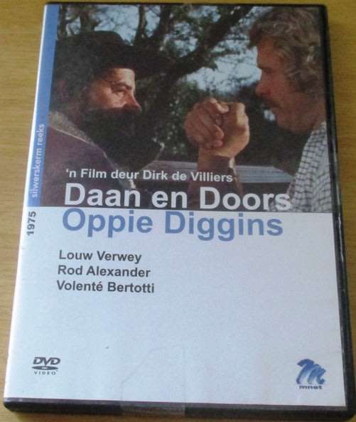 DAAN EN DOORS OPPIE DIGGINS  South African Film