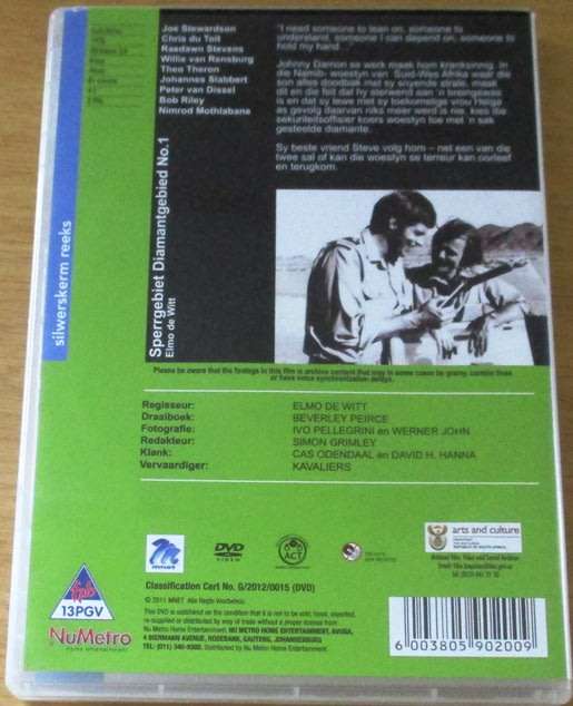 SPERRGEBIET DIAMATGEBIED No. 1  South African Film
