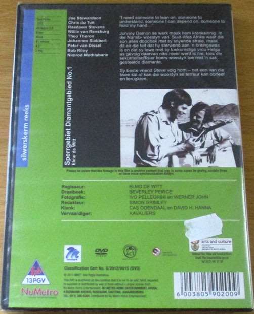 SPERRGEBIET DIAMATGEBIED No. 1  South African Film