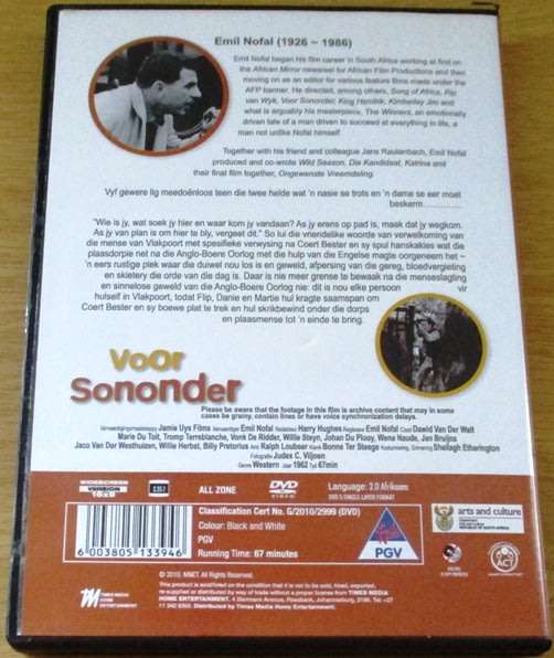 VOOR SONONDER South African Film
