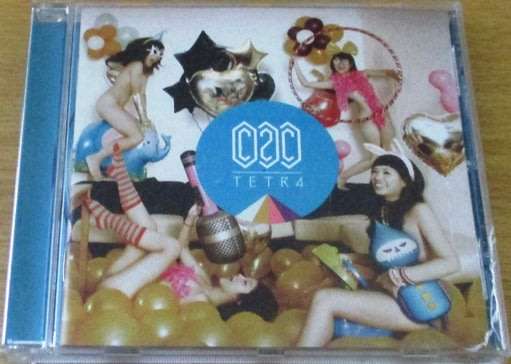 CSC Tetra [Shelf G Box 3]
