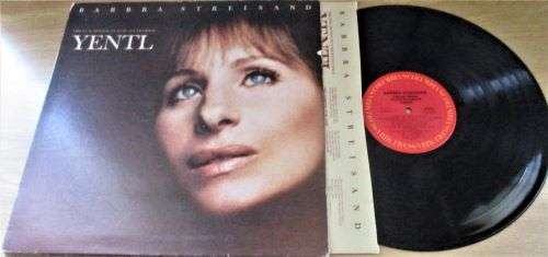 YENTEL O.S.T. VINYL record