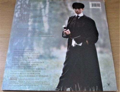 YENTEL O.S.T. VINYL record