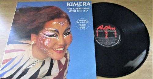 KIMERA + The Operaiders with the LSO  VINYL record