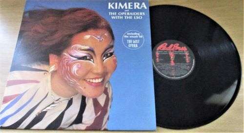 KIMERA + The Operaiders with the LSO  VINYL record